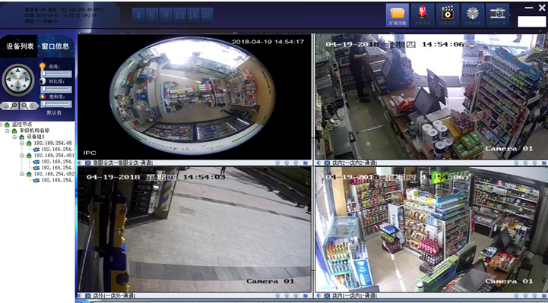 1662602528885170.png 微信圖片_20220908100052.png